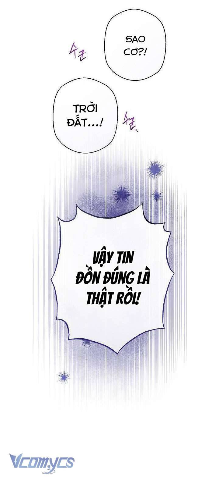 Hầu Gái Độc Quyền Của Hoàng Hậu Phản Diện Chapter 1 - Trang 4