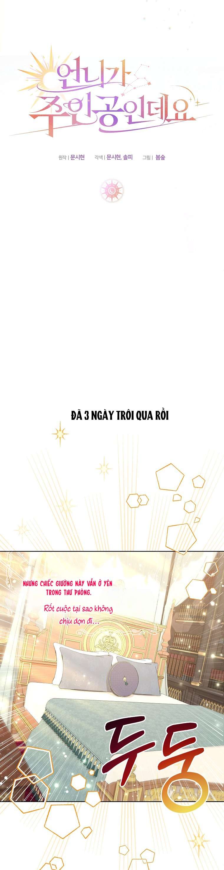 Chị Gái Tôi Là Nhân Vật Chính Chap 6 - Trang 4