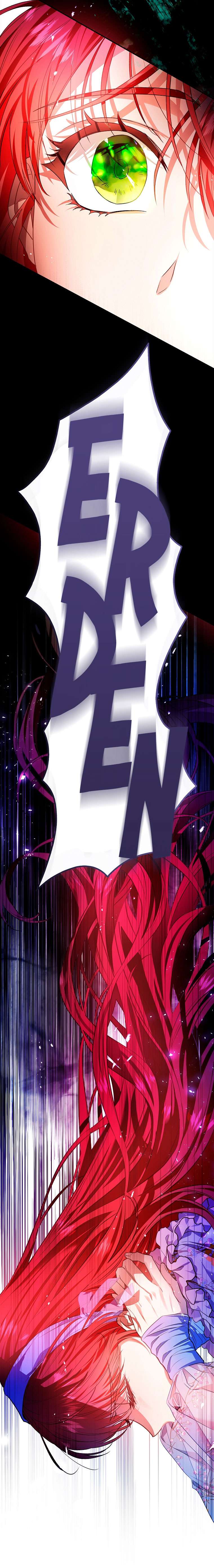 Hôn Phu Ẩn Sắc Chap 95 - Trang 2