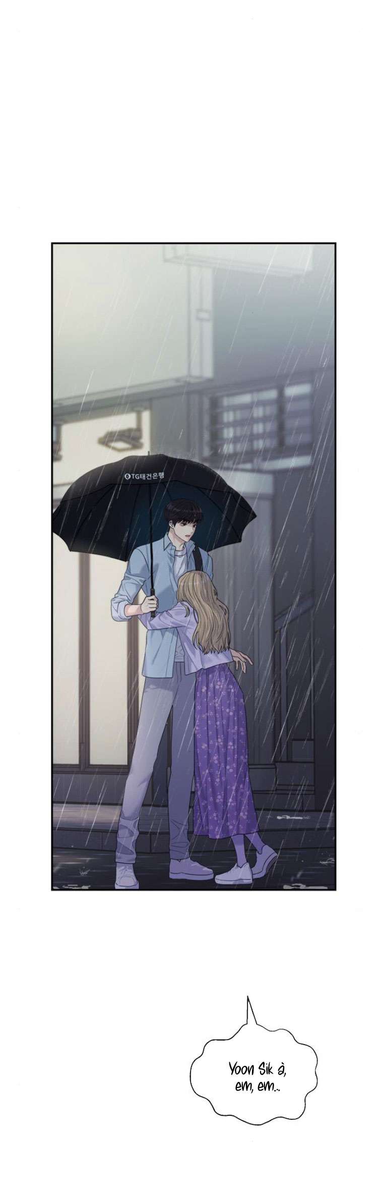 Couple Breaker Chapter 59 - Trang 4