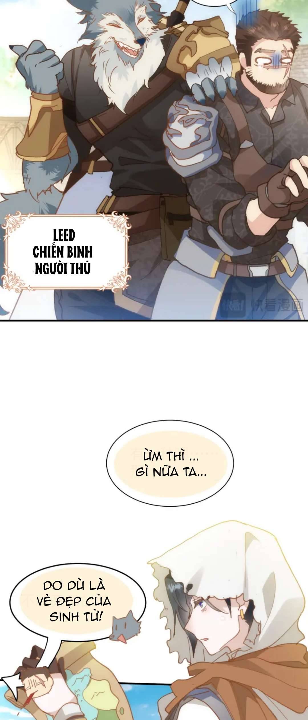 Cô công chúa không muốn được nuông chiều Chap 3 - Trang 2