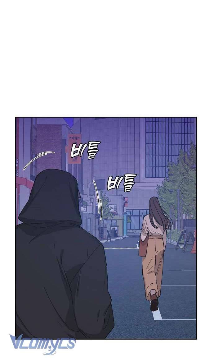 Onsaemiro Chapter 19 - Trang 4