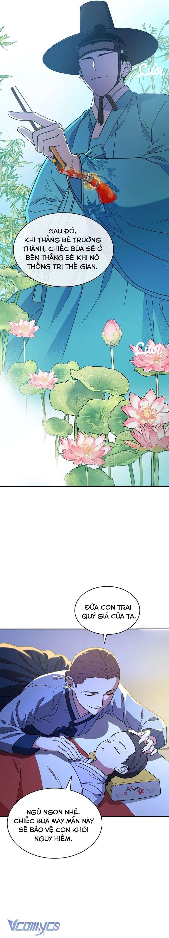 Hong Rang thân mếm Chap 1 - Trang 4