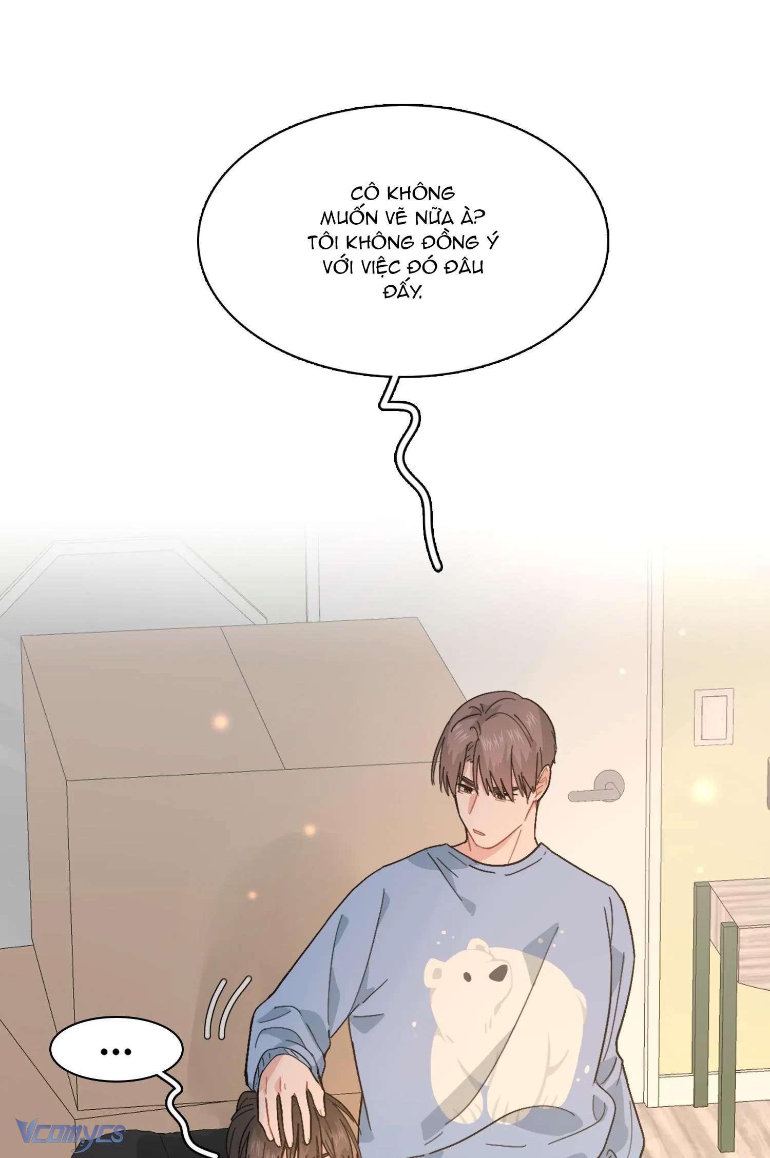 Bạn Cùng Phòng Tôi Là Bá Tổng Truyện Hư Cấu Chap 15 - Trang 2