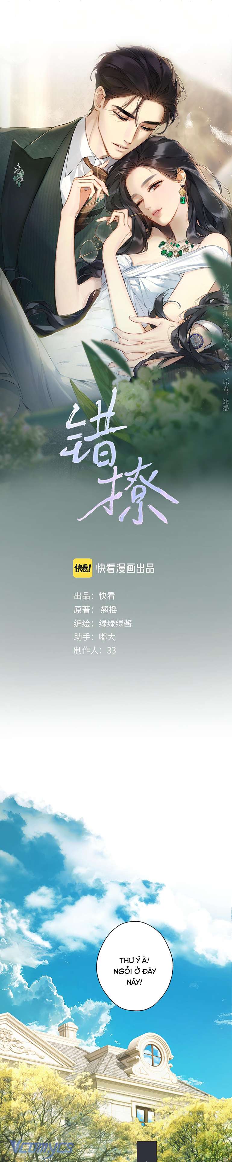 Trêu Nhầm Chap 29 - Next Chap 30