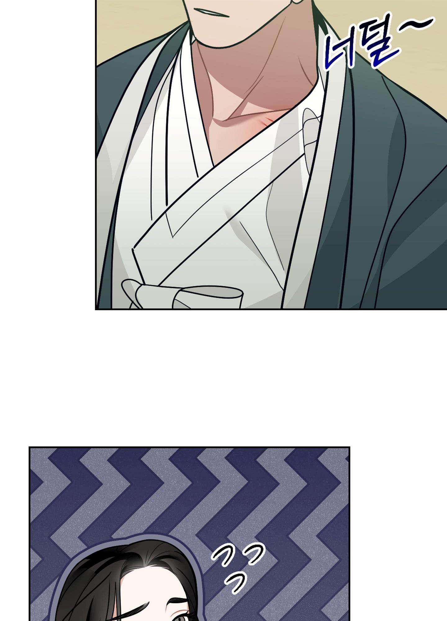 [ 18+ ] Kẻ Săn Mồi Chap 1 - Trang 2