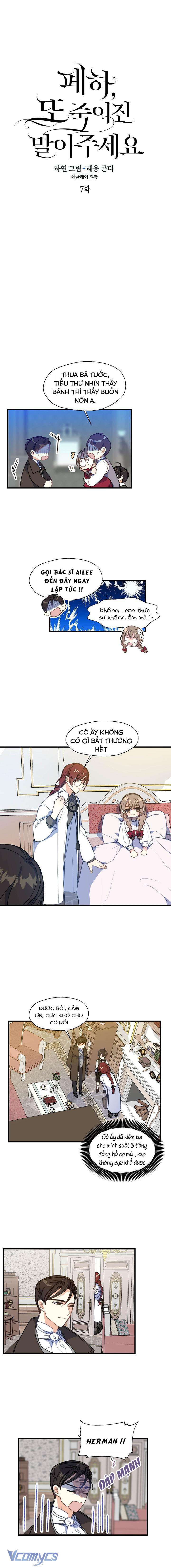 Bệ Hạ Xin Đừng Giết Tôi!!! Chap 7 - Next Chap 8