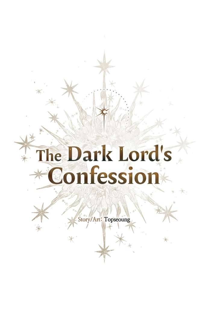 Lời Thú Nhận Của Chúa Tể Bóng Tối Chap 16 - Trang 4
