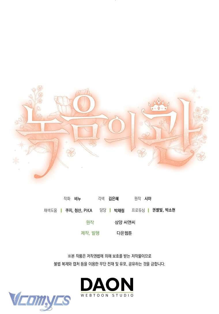 Vương Miện Lục Bảo Chap 98 - Trang 2