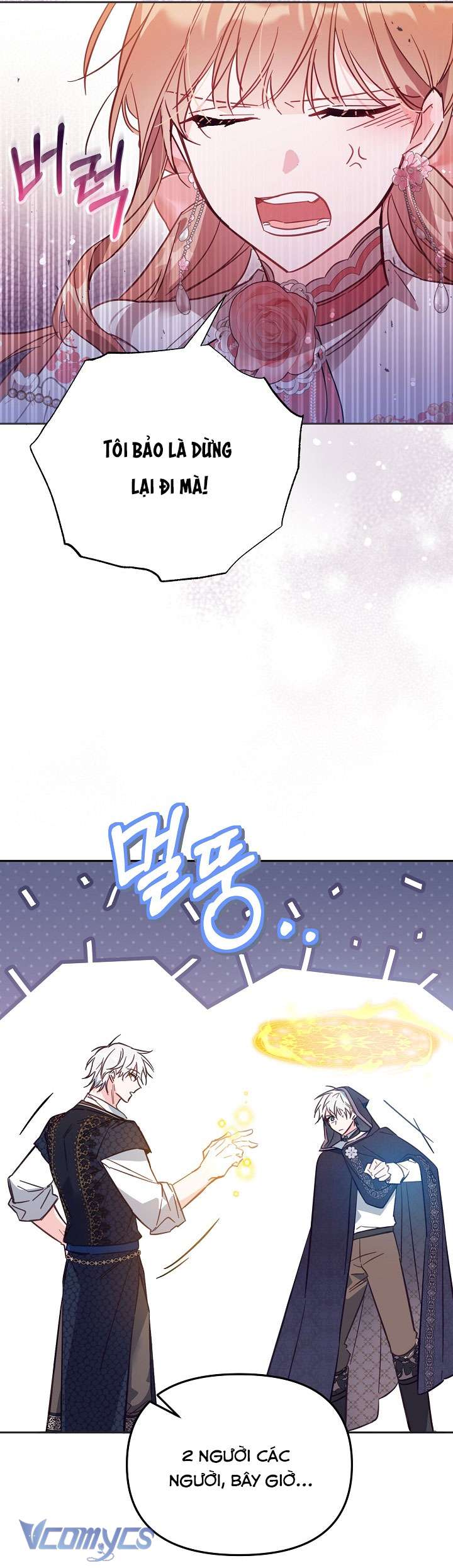 Không Có Chỗ Cho Kẻ Giả Mạo Chap 40 - Trang 2