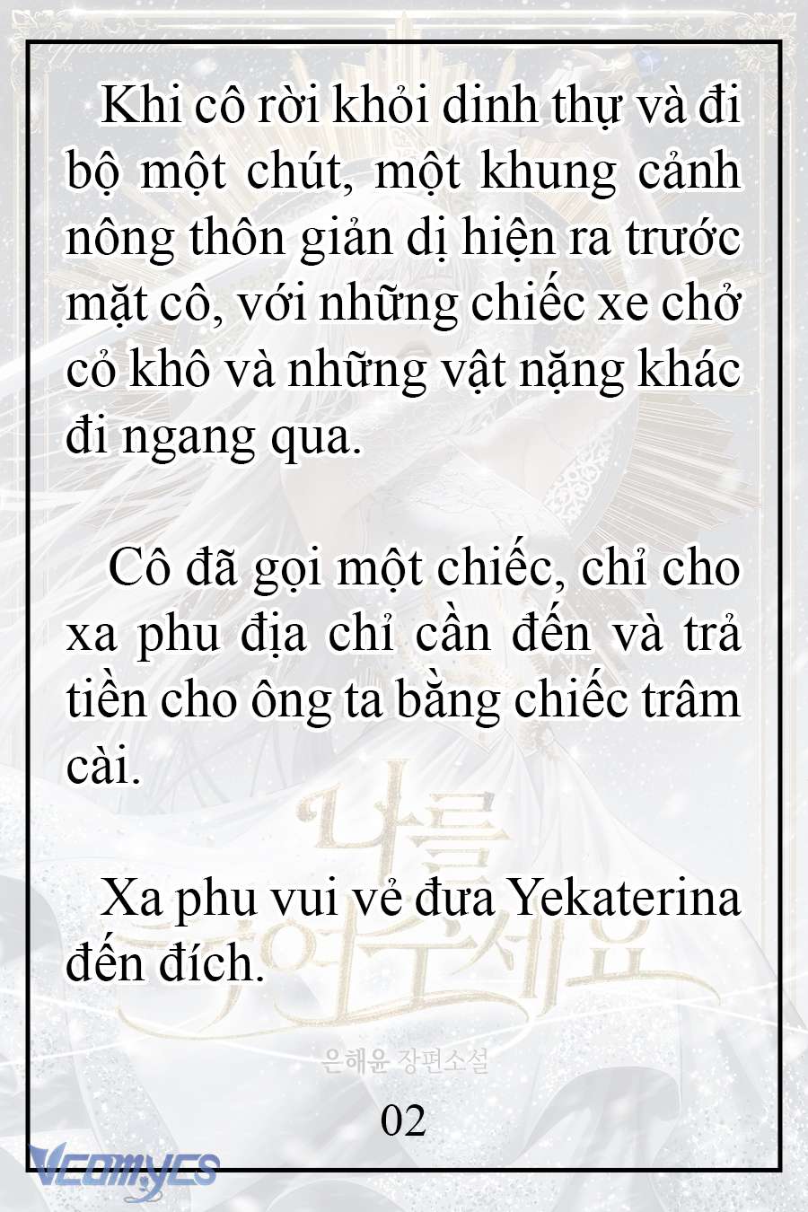 [Novel] Xin Hãy Giết Tôi Chap 13 - Trang 2