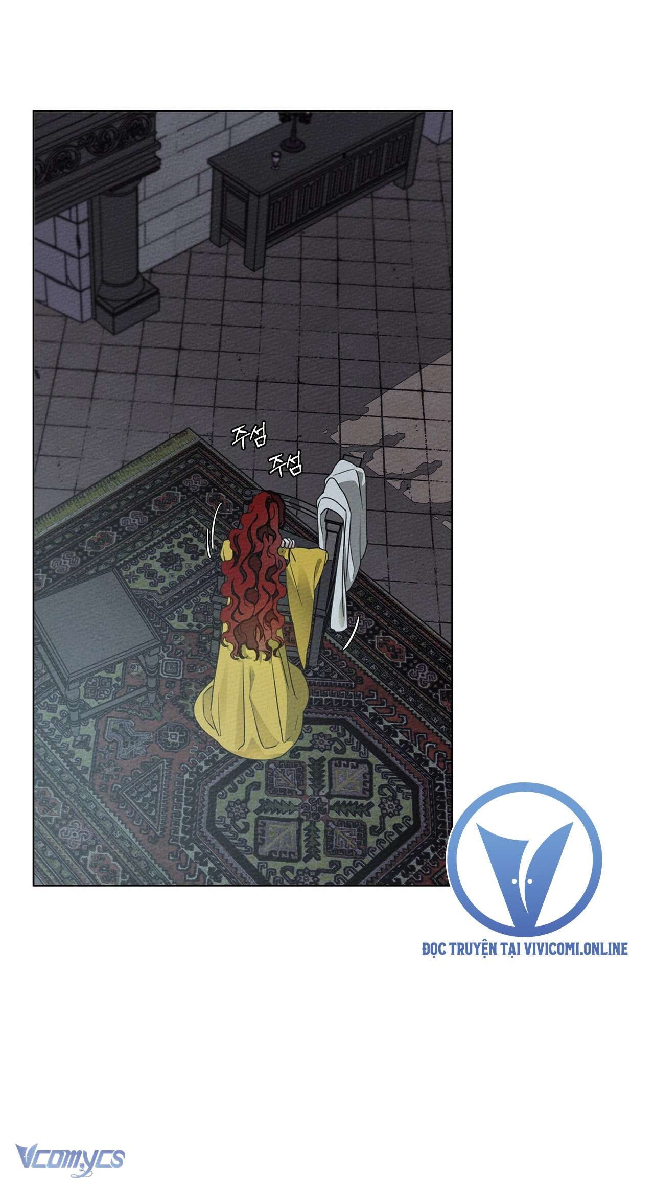 Dưới Bóng Cây Sồi Chap 31 - Trang 4