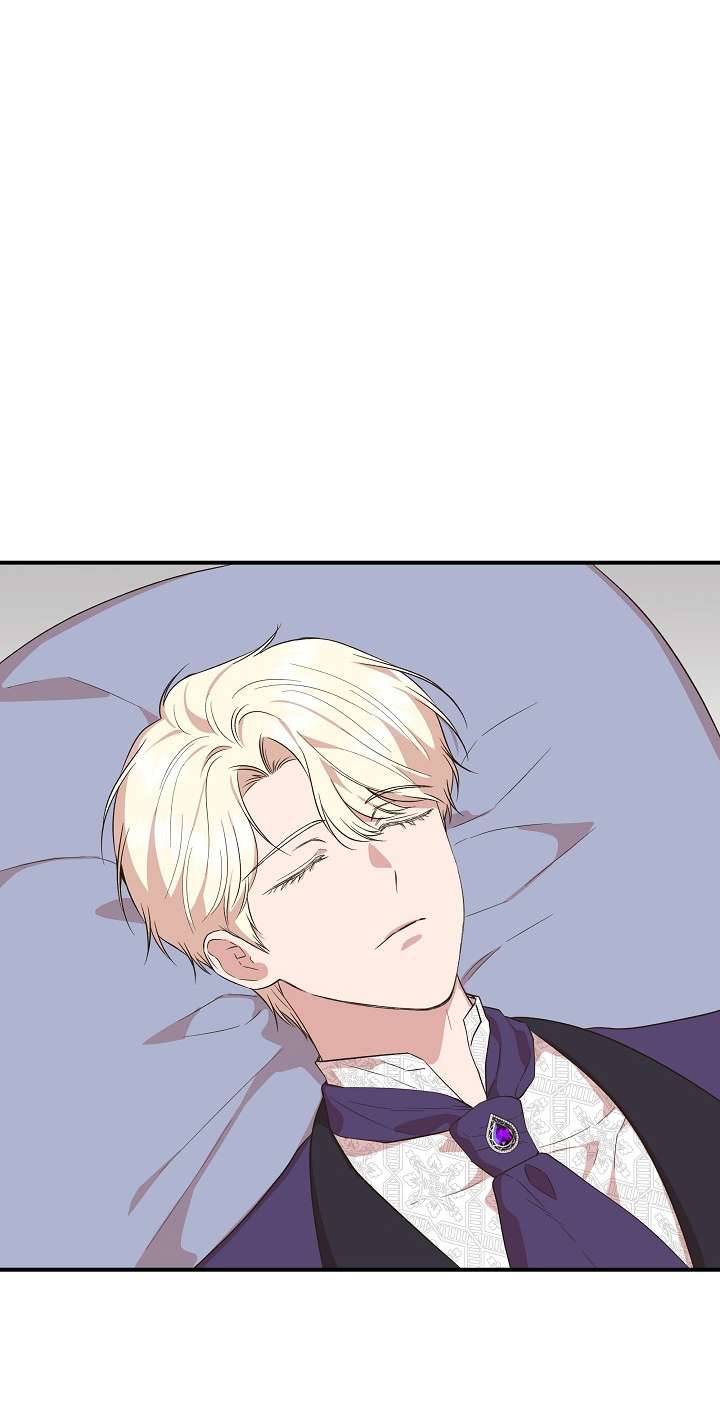 Tôi Không Phải Là Cinderella Chapter 77 - Trang 4