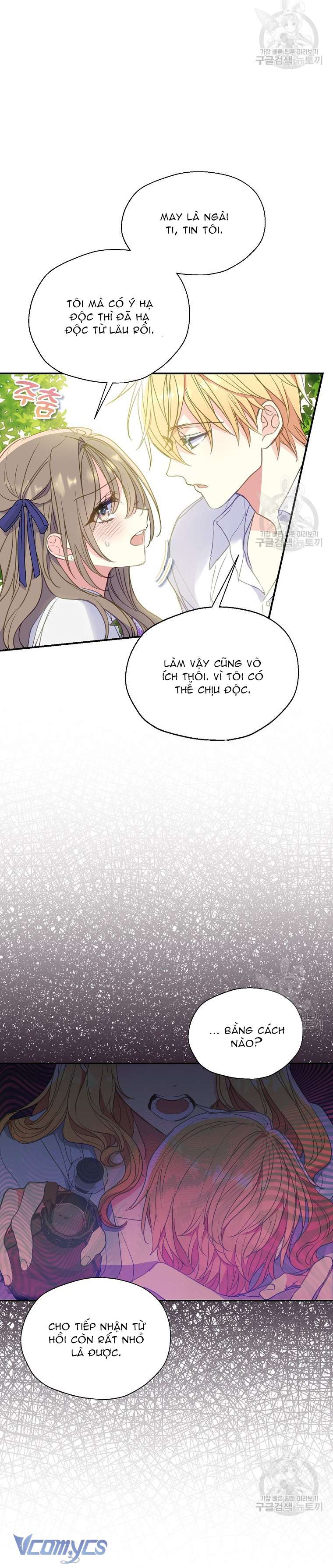 Bệ Hạ Xin Đừng Giết Tôi!!! Chap 83 - Trang 2