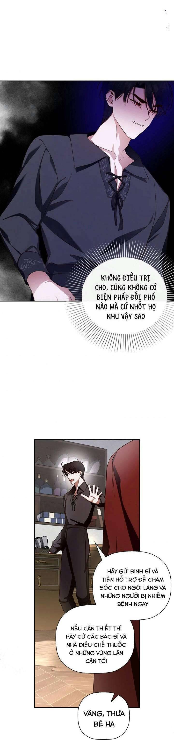 Phương Pháp Che Giấu Đứa Con Của Hoàng Đế Chapter 20 - Trang 4