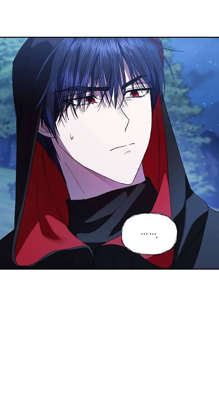 Cha À, Con Không Muốn Kết Hôn Đâu Chap 47 - Trang 2