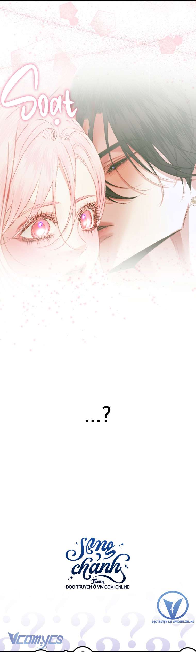 Siren: Trở Thành Gia Đình Của Nhân Vật Phản Diện Chapter 117 - Trang 3