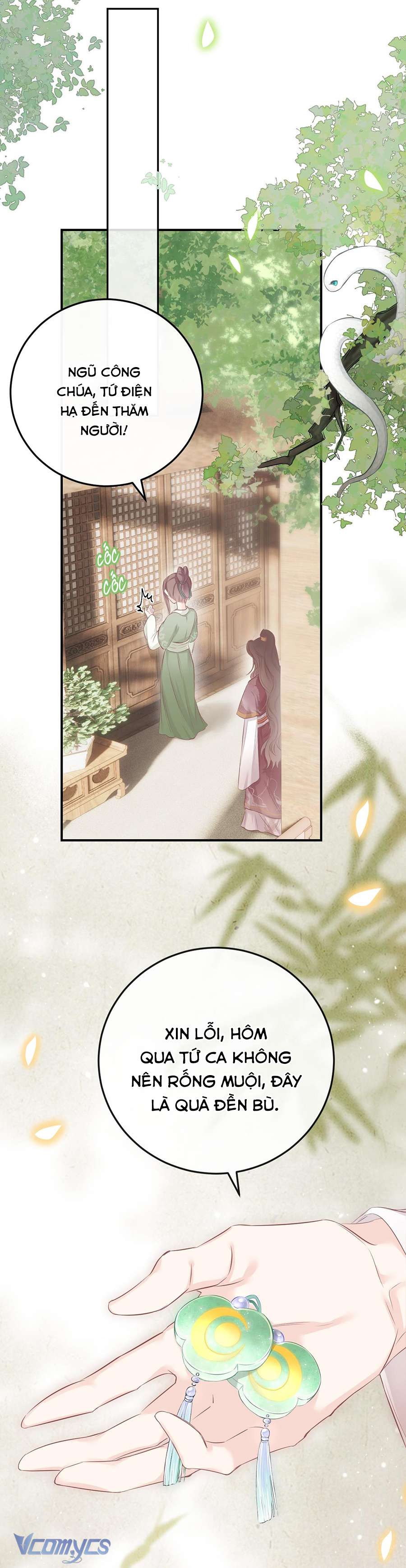 Rắn Cưng Nhà Ta Lại Trêu Ta Chap 6 - Trang 2