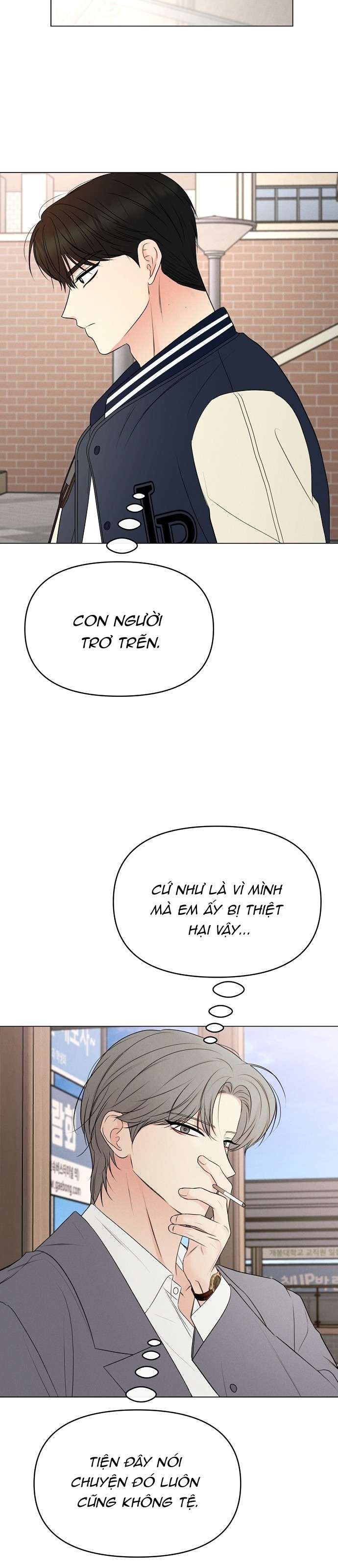 Tiêu Chuẩn Của Nam Chính Chapter 8 - Trang 4