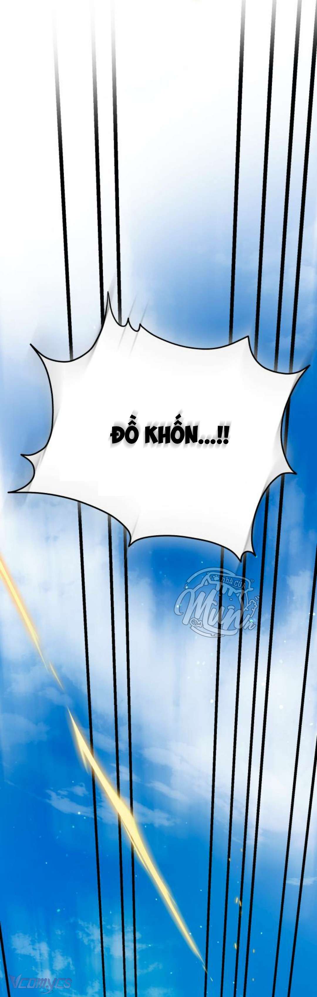 (Munn) Công Nương Mint Bé Nhỏ Chap 104 - Trang 2