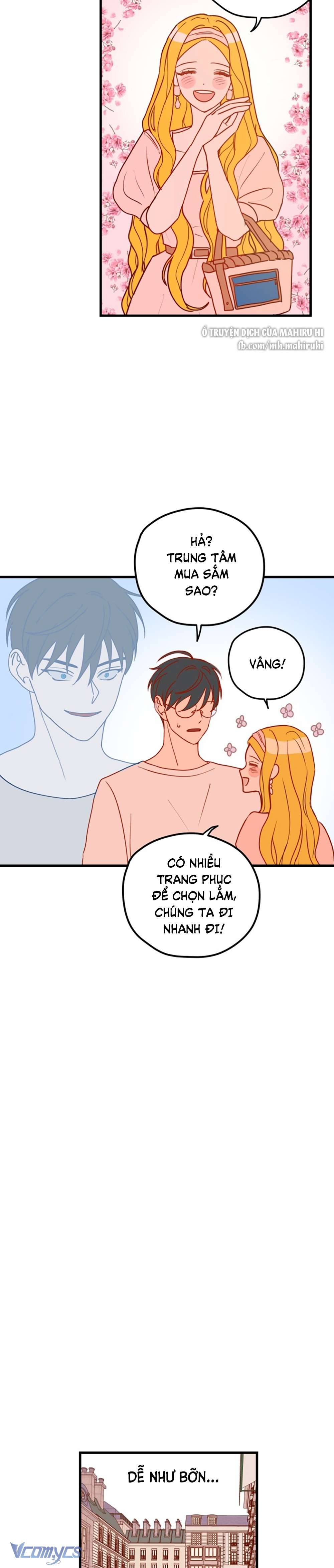 Kẻ Rác Rưởi Không Đáng Được Yêu Chapter 1 - Trang 4