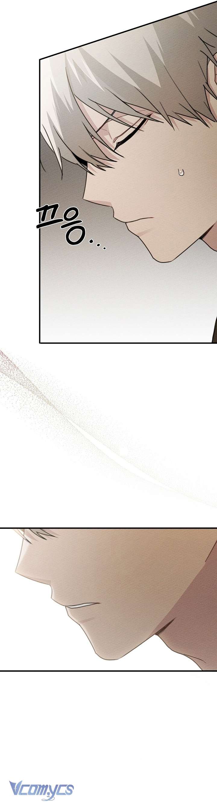 Dưới Bóng Cây Sồi Chap 60 - Next Chapter 60.5