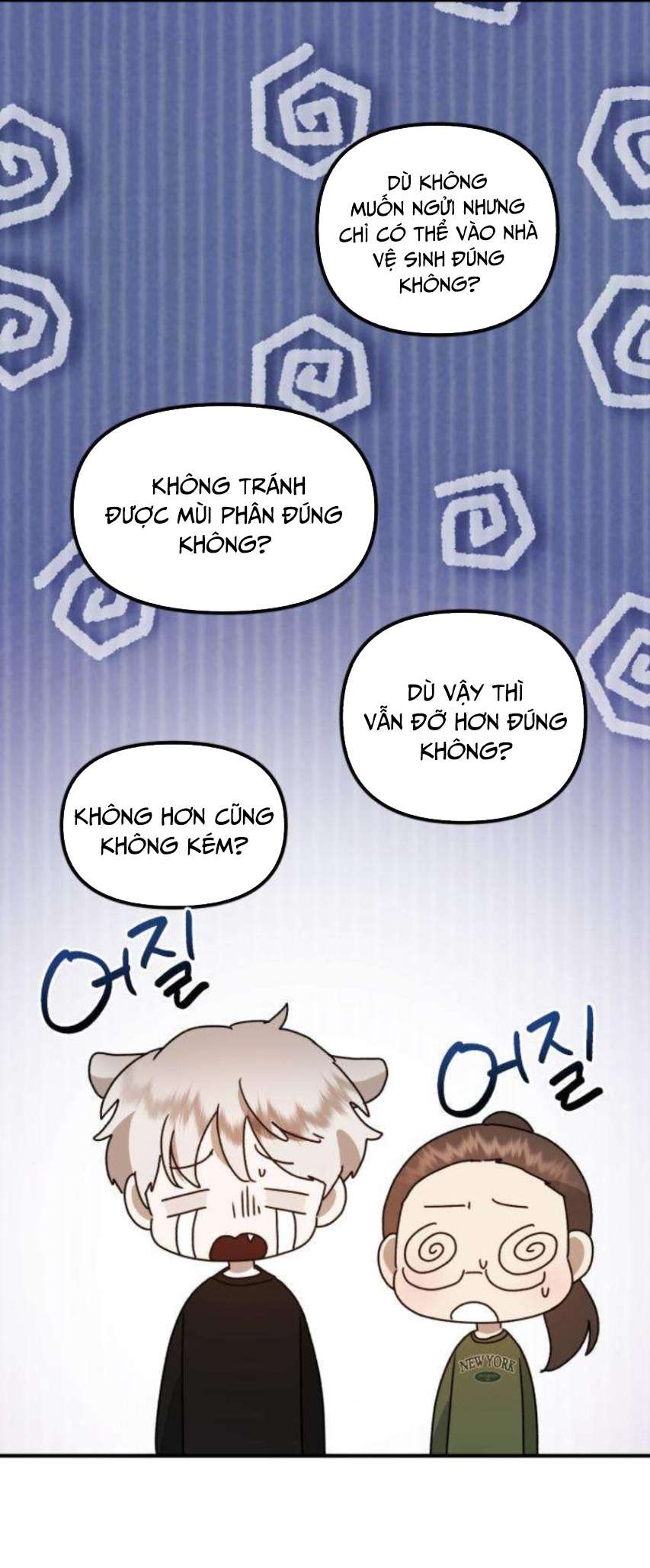 Thần Hổ Jang San Chap 26 - Trang 2