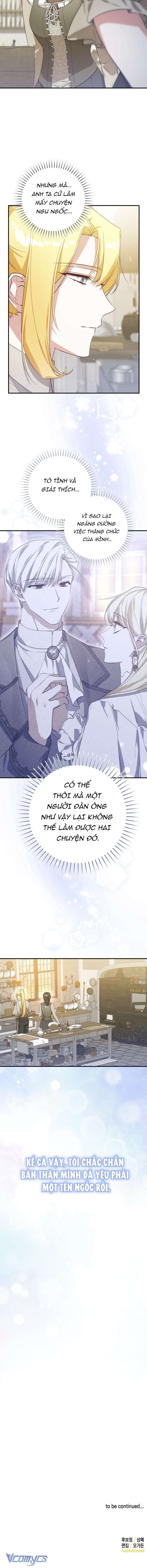 Hãy Mau Cởi Bỏ Phù Hiệu Và Kết Hôn Đi Nào Chapter 12 - Trang 4