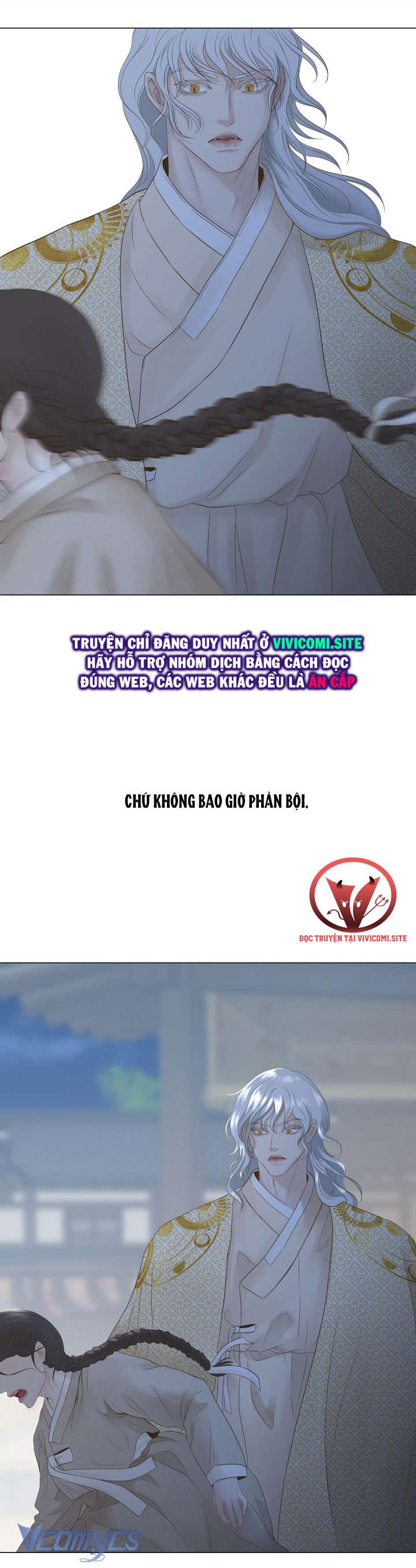 [18+] Hương Đào Hoa Chapter 4 - Trang 3