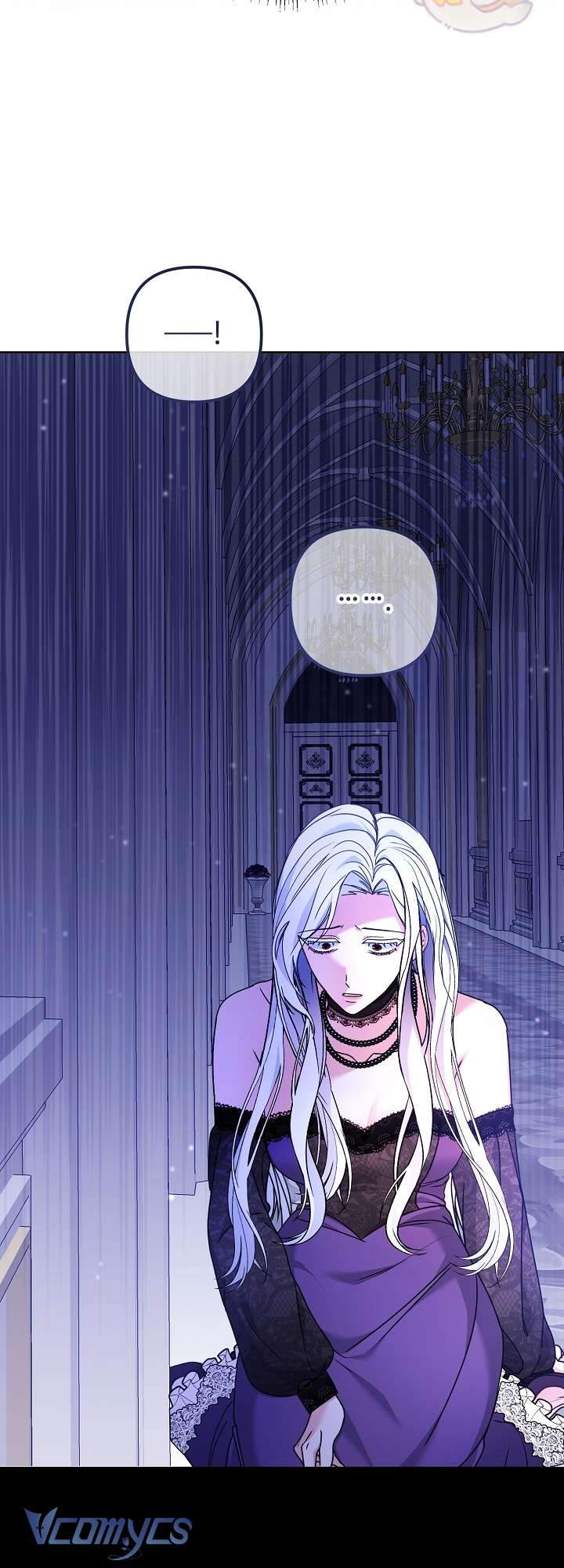 Quái Vật Trong Nhà Kính Chap 1 - Trang 4