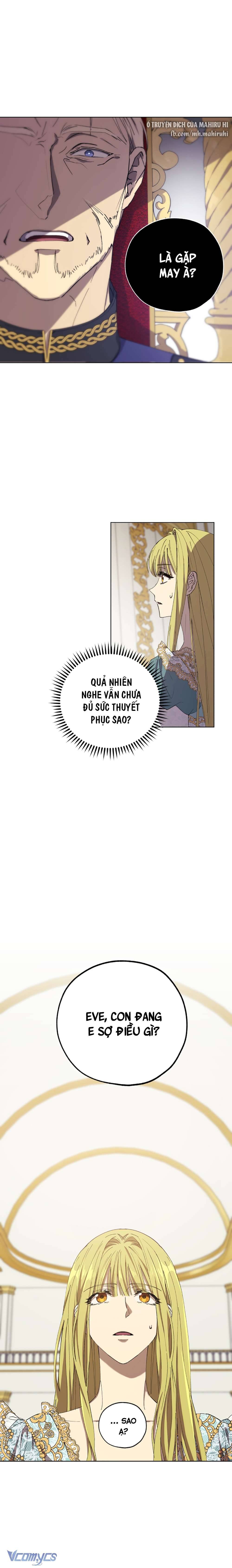 Công Chúa Khắc Ấn Lên Kẻ Phản Nghịch Chap 13 - Trang 2