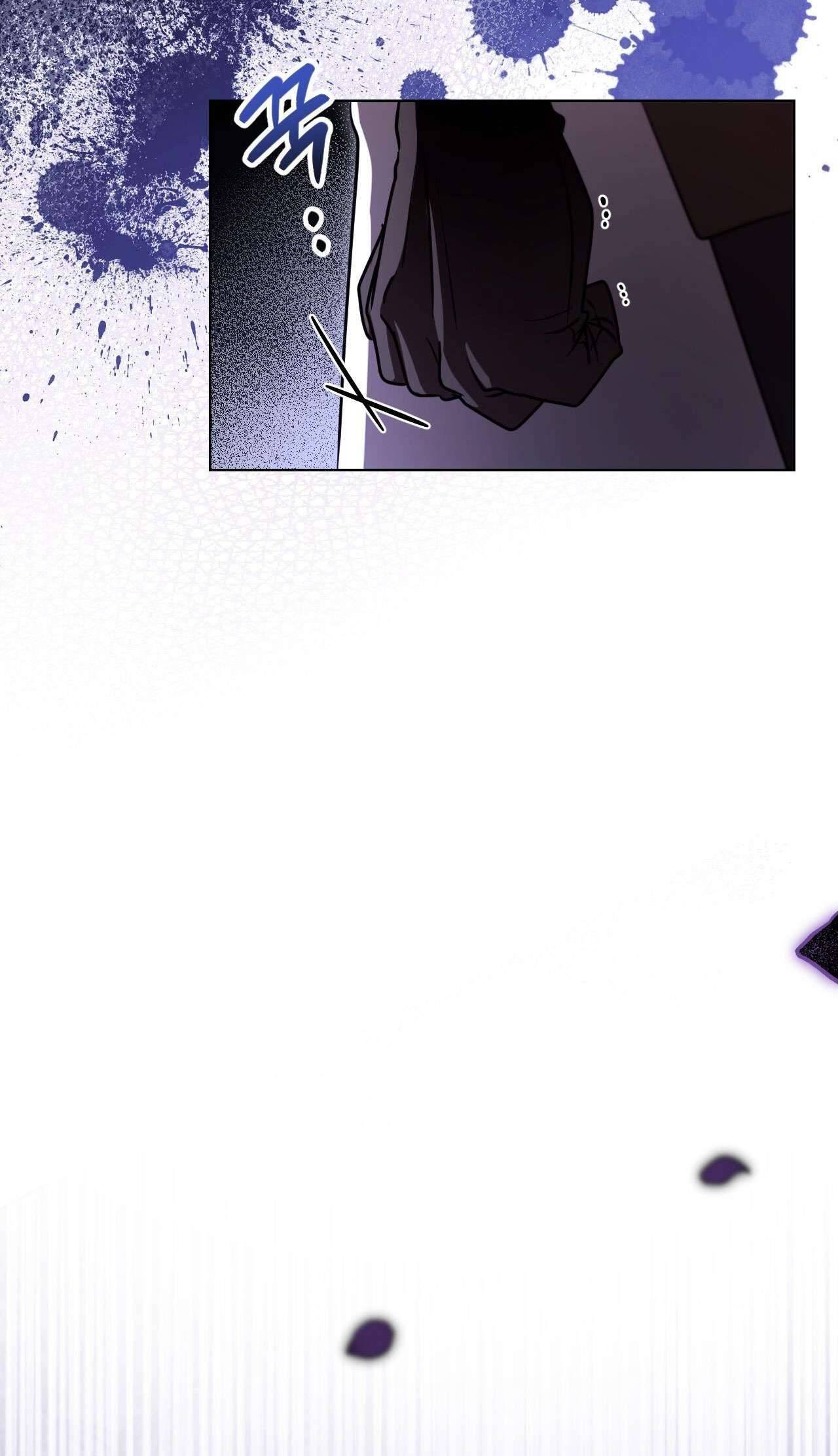 Thánh Nữ Giả Muốn Bỏ Trốn Chap 24 - Trang 4