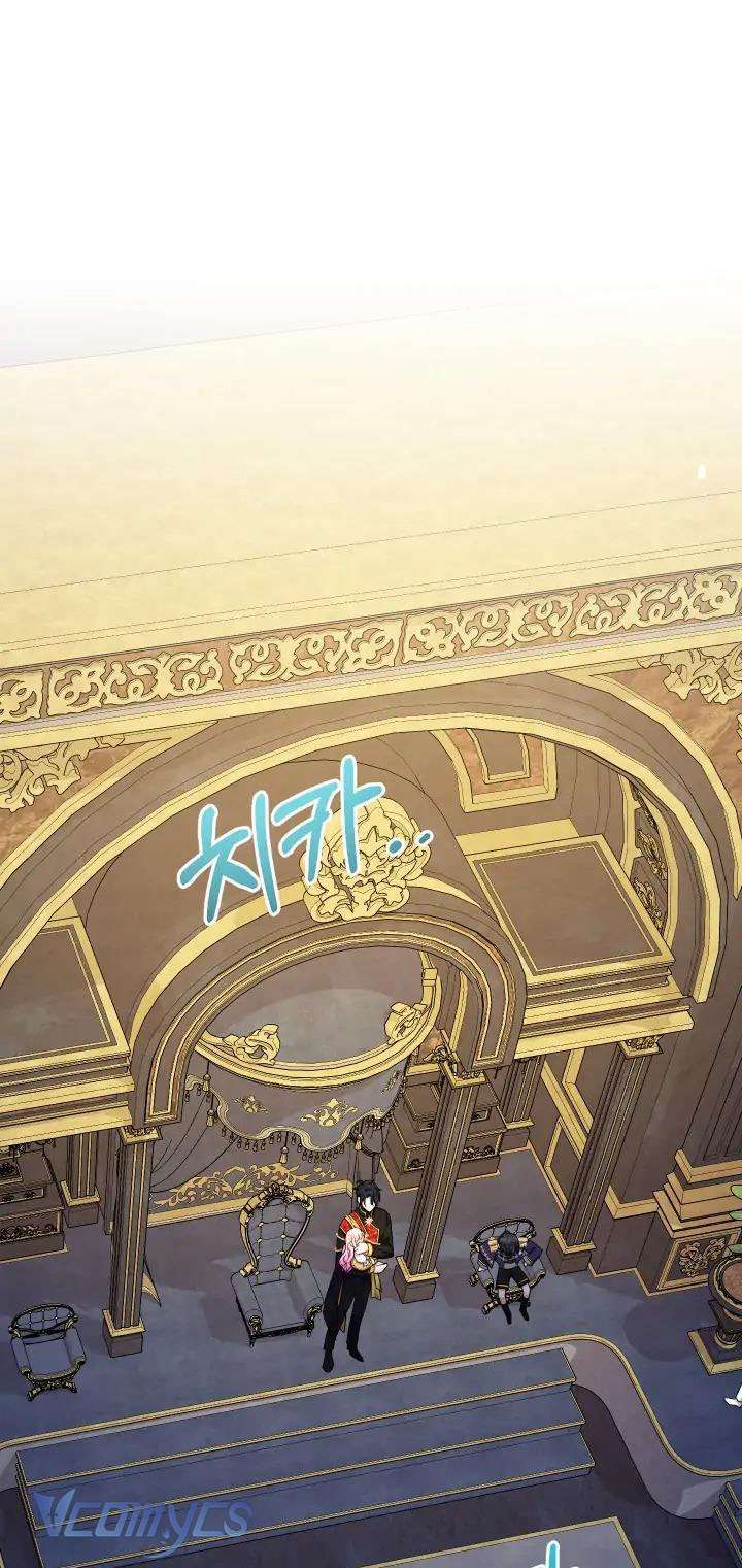 Tiểu Thư Tích Tiền Đi Bụi Chapter 38 - Trang 4