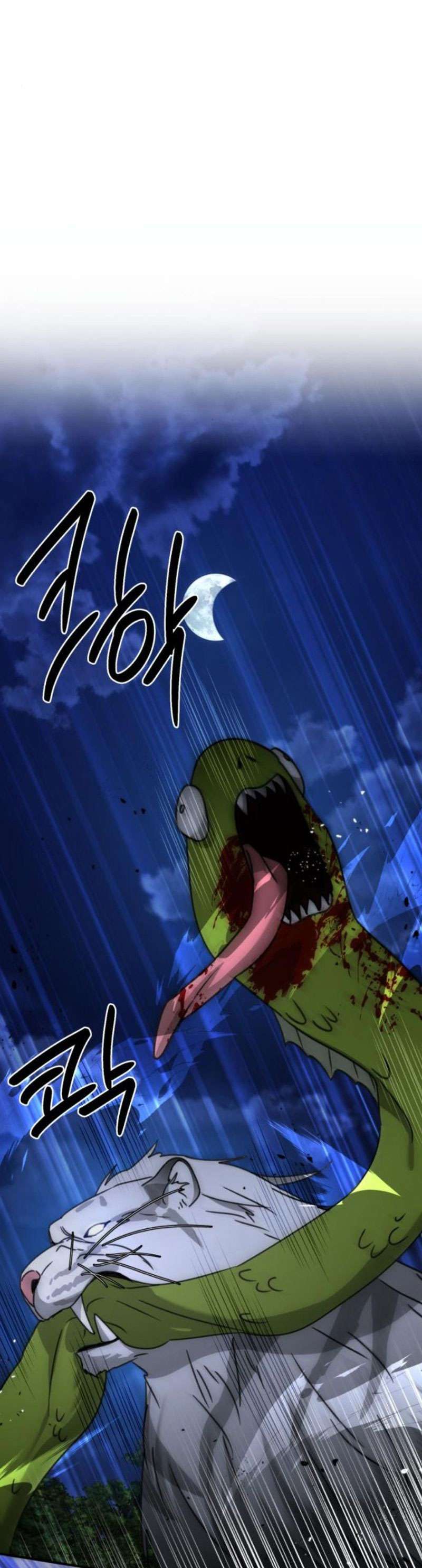 Thần Hổ Jang San Chap 37 - Trang 2