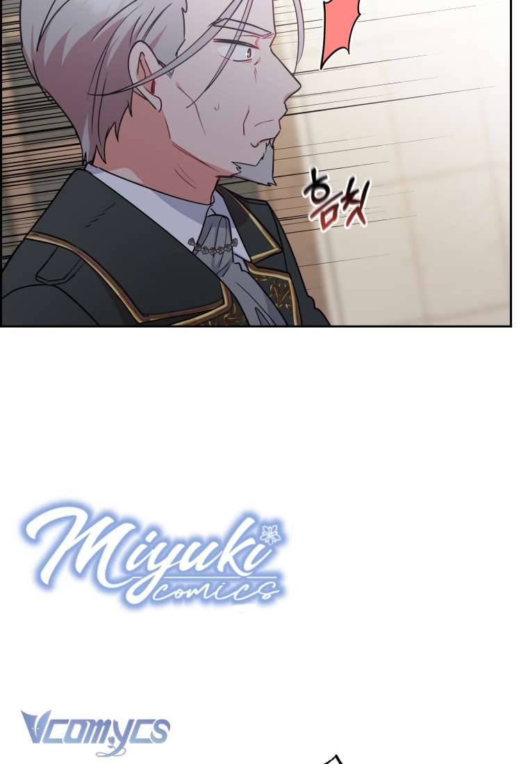 Được Yêu Thương Mà Còn Ngại Ngùng Sao! Chapter 14 - Trang 4