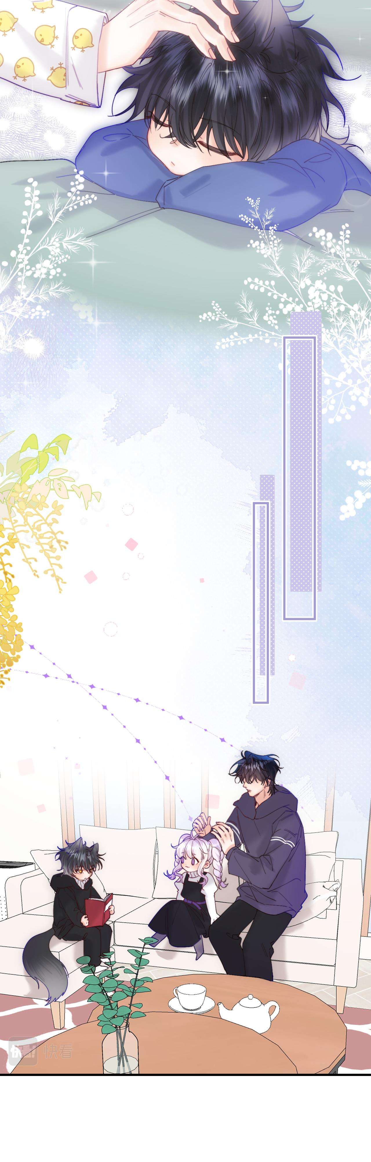 Nhặt Được Cô Phù Thủy Nhỏ Giờ Phải Làm Sao Đây? Chapter 16 - Trang 4