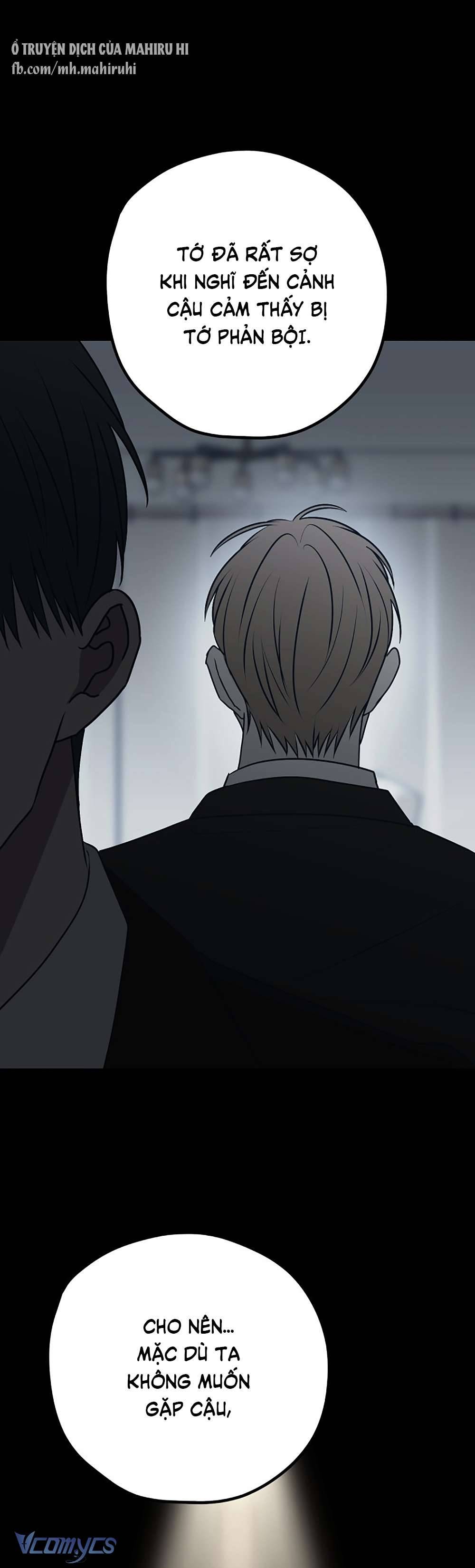 Kẻ Rác Rưởi Không Đáng Được Yêu Chapter 102 - Trang 4