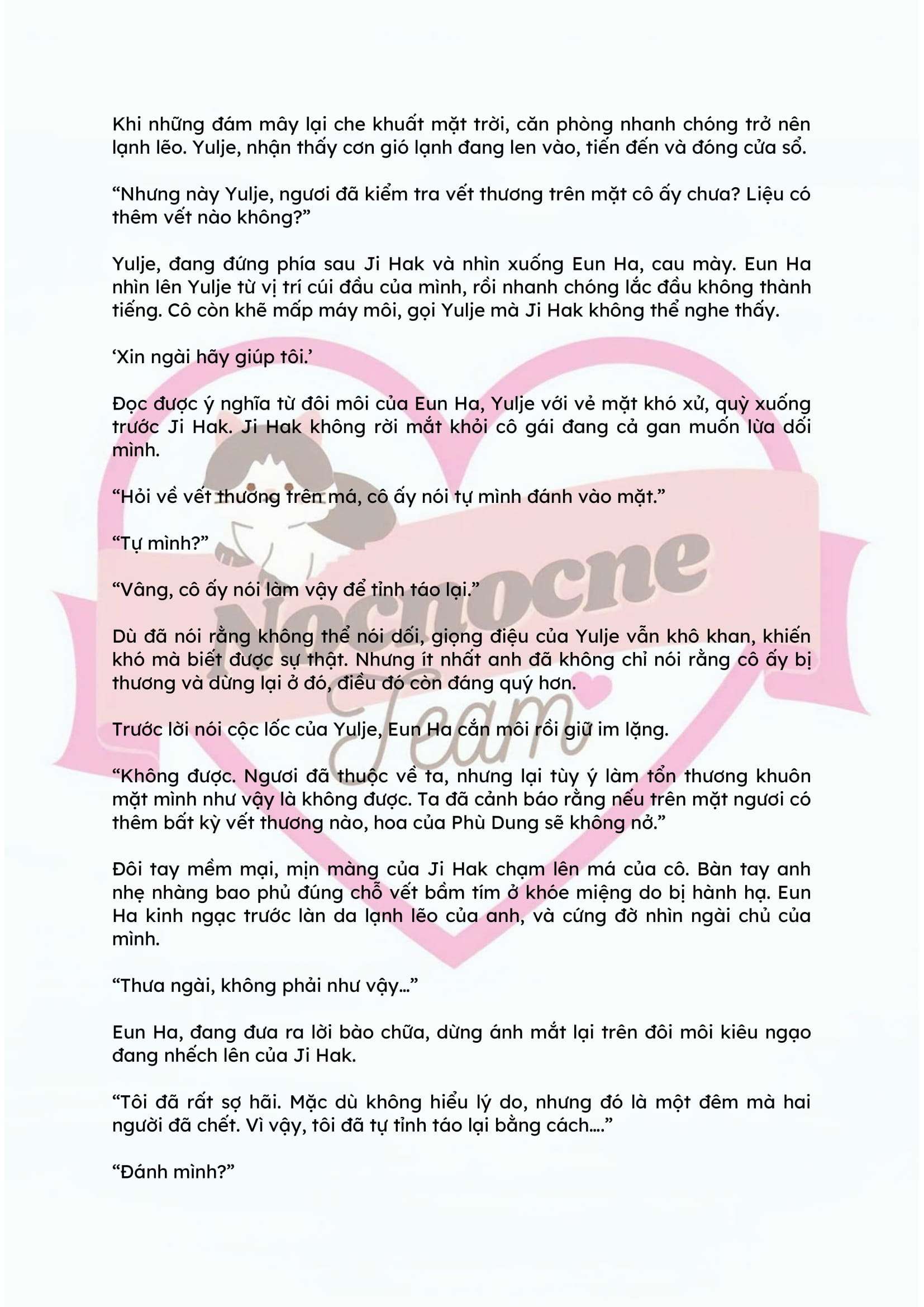 [NOVEL] ĐÊM HỖN LOẠN Chap 11 - Trang 2