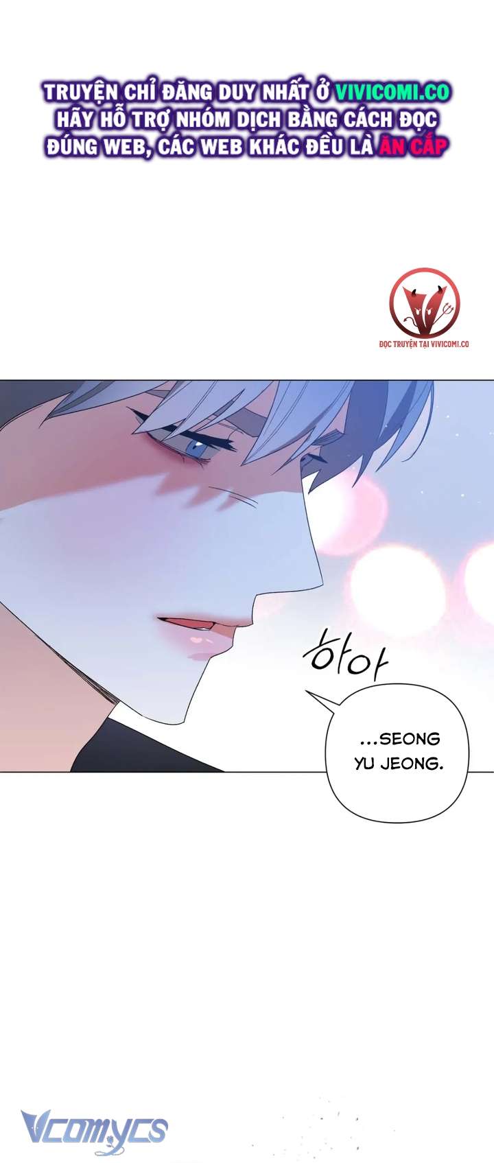 [18+] Viên Cảnh Sát Mà Tôi Ham Muốn Chapter 13 - Trang 3