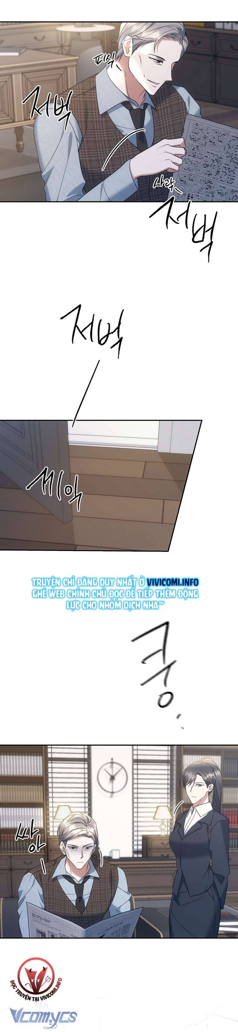 [18+] Vì Những Thứ Đã Tan Vỡ Chap 23 - Trang 3