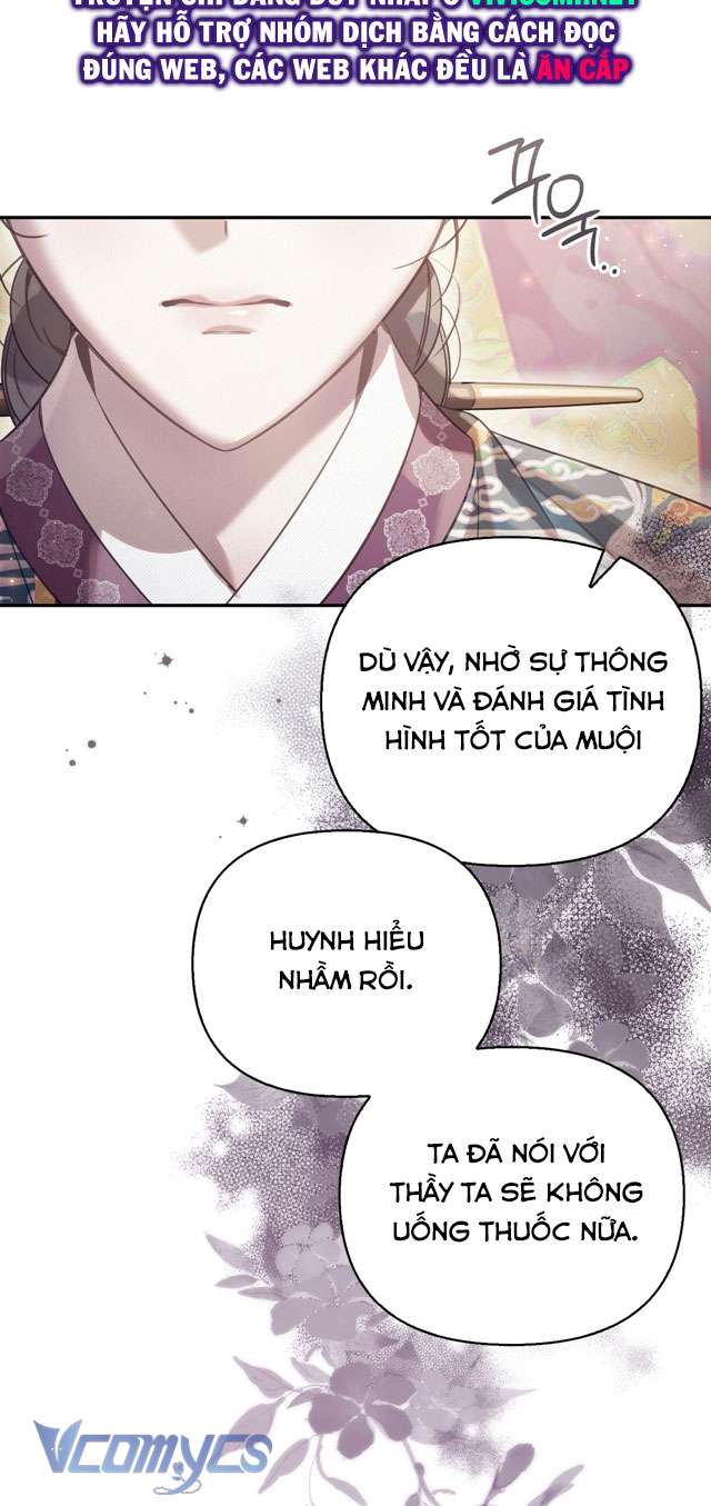 [18+] Tiết Học Bí Mật Của Trung Điện Chap 41 - Trang 2