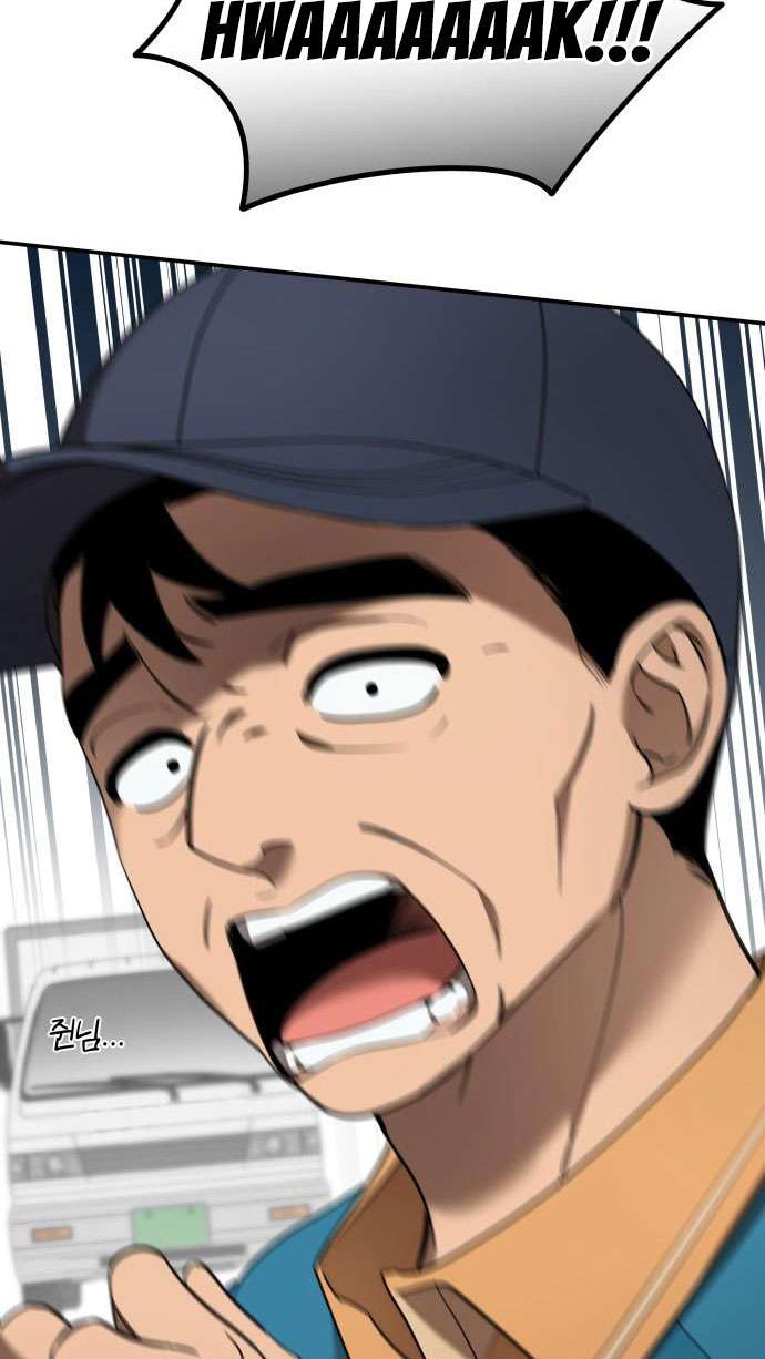 Trận Đấu Đồng Đội Của Những Tài Xế Xe Tải Chap 2 - Trang 4