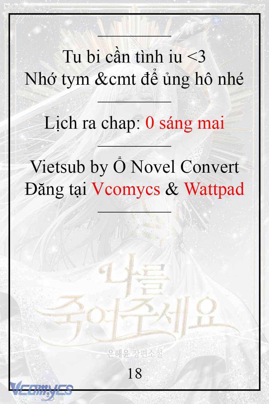 [Novel] Xin Hãy Giết Tôi Chap 7 - Next Chap 8