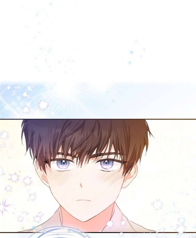 Tôi Trở Thành Vợ Của Nam Chính Chap 25 - Trang 3