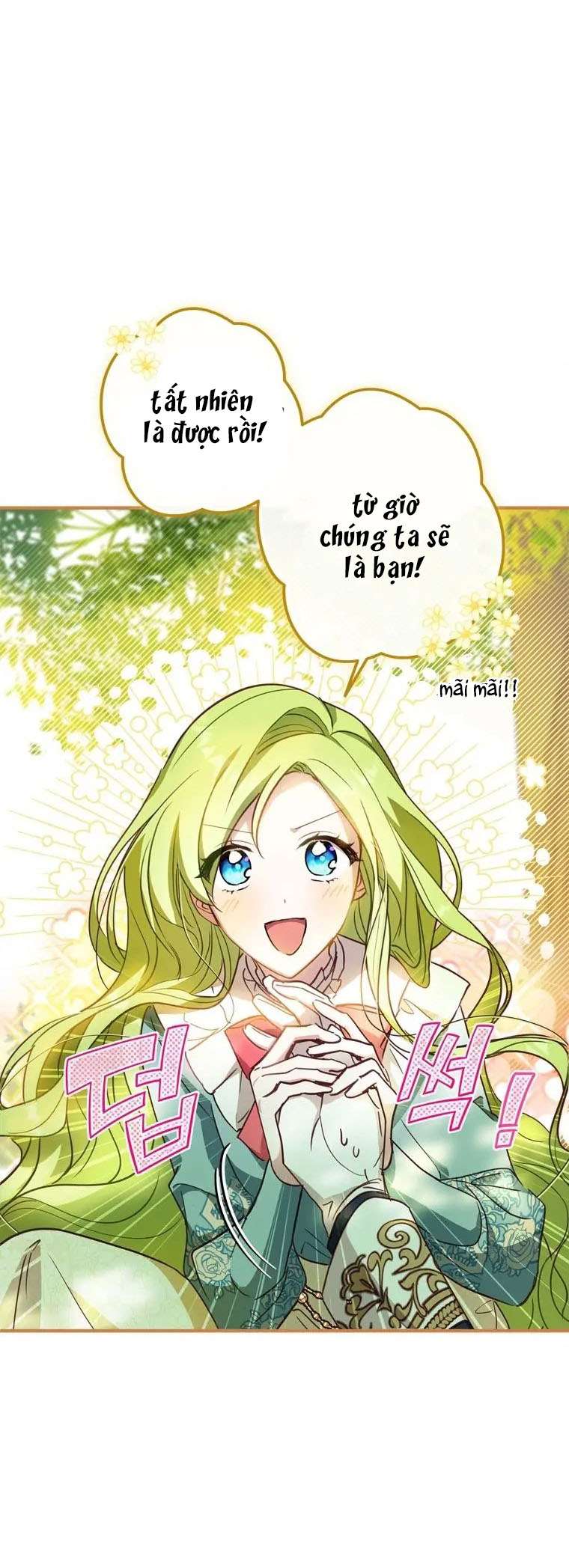 Tôi Đã Bảo Nữ Chính Đang Cải Trang Cơ Mà! Chap 16 - Trang 2