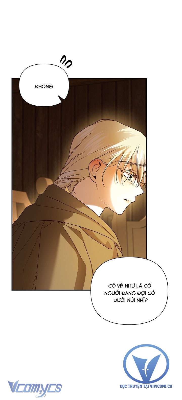 Phương Pháp Che Giấu Đứa Con Của Hoàng Đế Chapter 107 - Trang 4