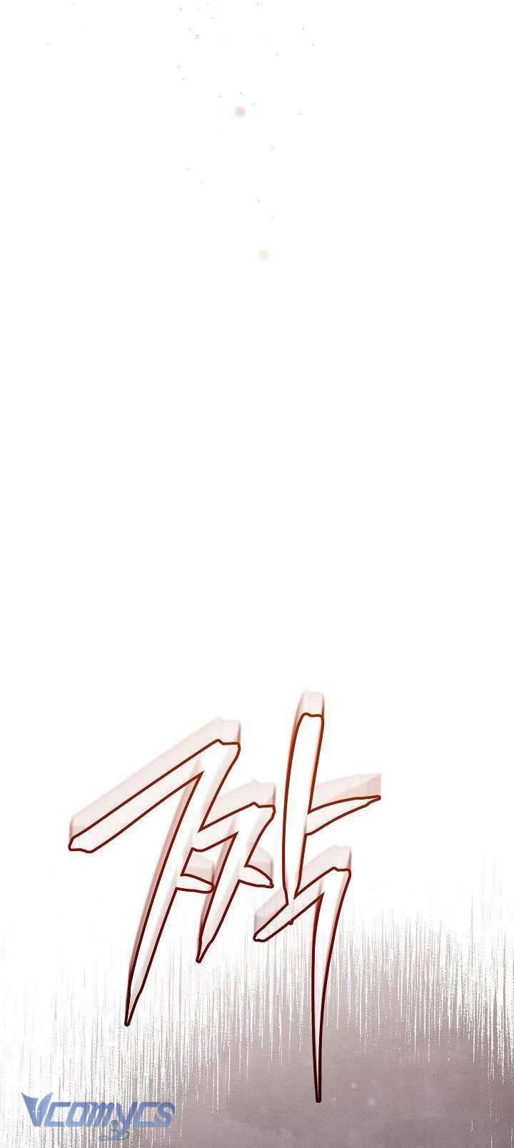 Hầu Gái Độc Quyền Của Hoàng Hậu Phản Diện Chapter 12 - Trang 4