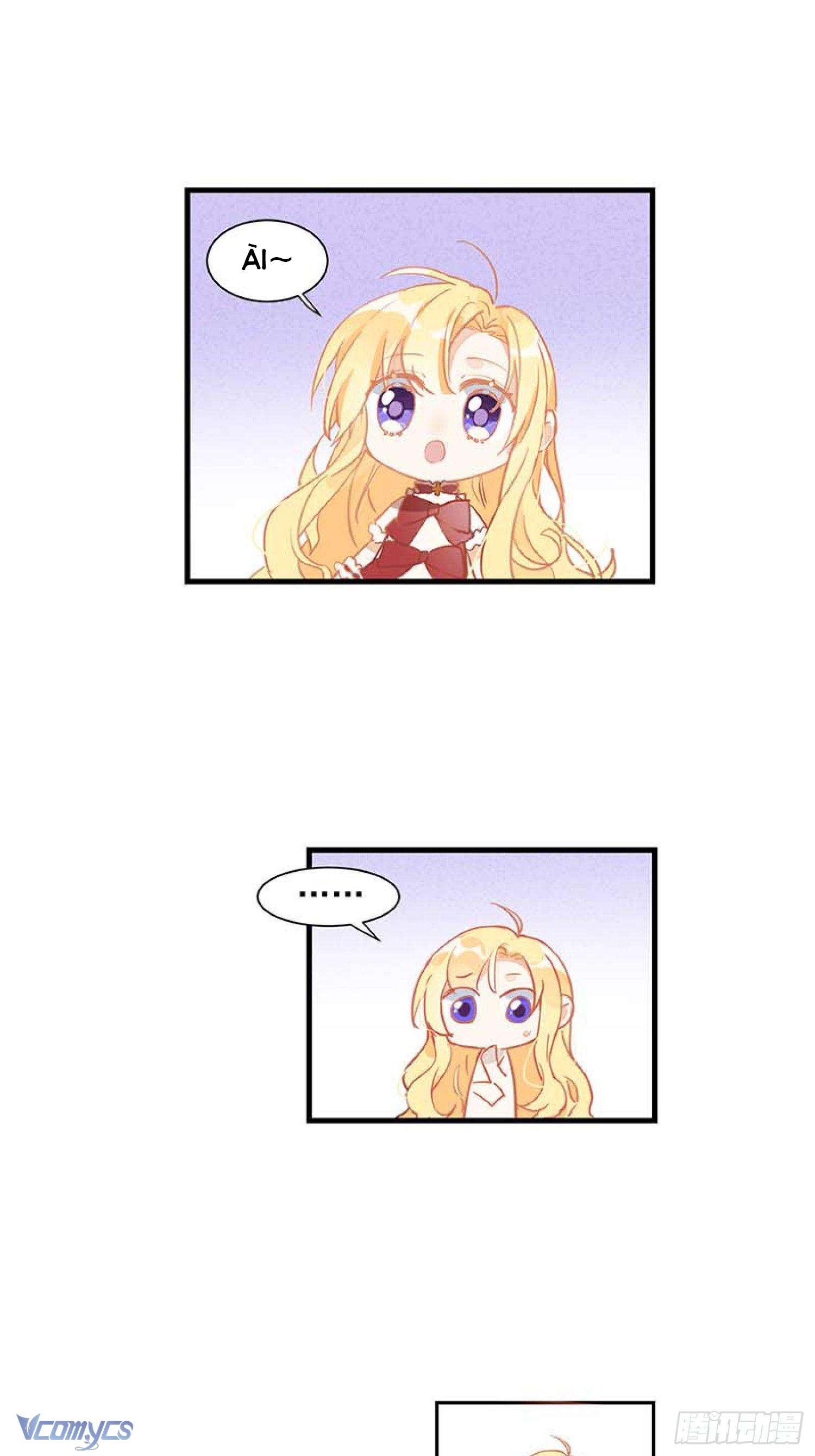 Tình Địch Quái Gở Lại Tăng Thêm Rồi Chapter 13 - Next Chapter 14