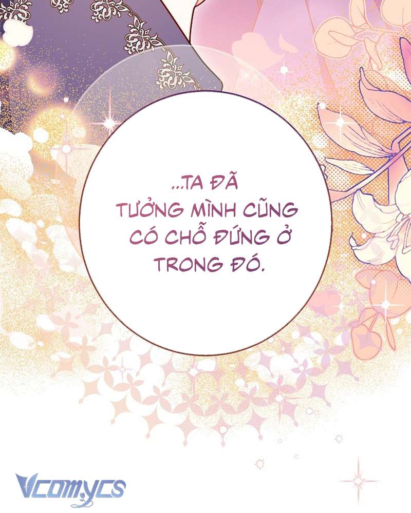 Hầu Gái Độc Quyền Của Hoàng Hậu Phản Diện Chapter 41 - Trang 4