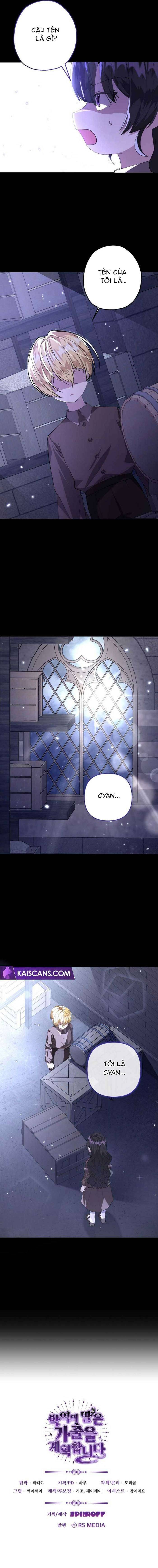 Con gái của kẻ phản diện lên kế hoạch chạy trốn Chap 2 - Trang 2